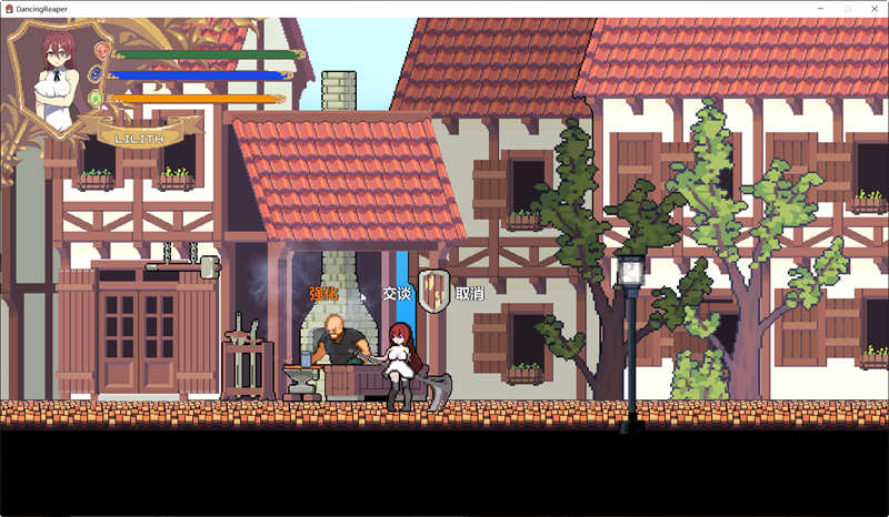 收割的舞者 DL最新官方中文版 横版像素风ACT动作游戏