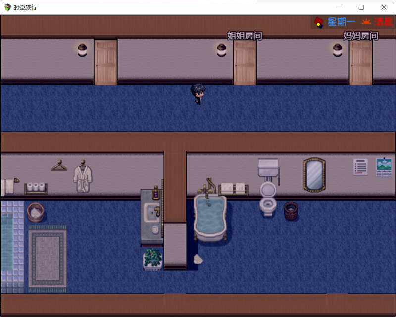 时空旅行 V2.50 官方中文版 PC+安卓 国产RPG游戏 6G