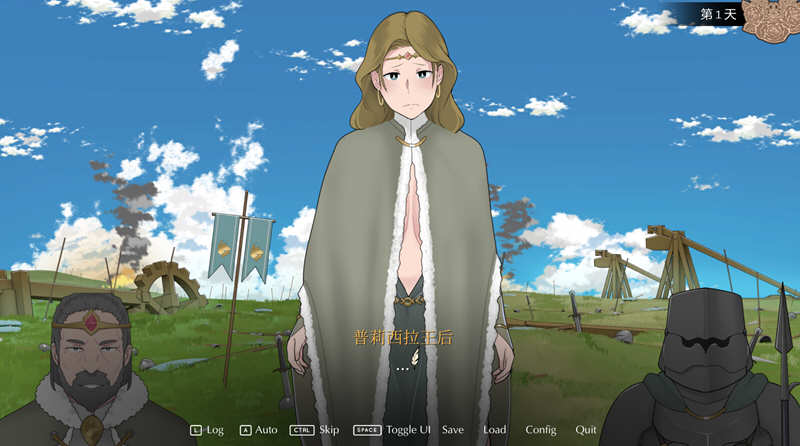 收养地精的女王 v1.1 官方中文版 PC+安卓+全CG存档 SLG游戏