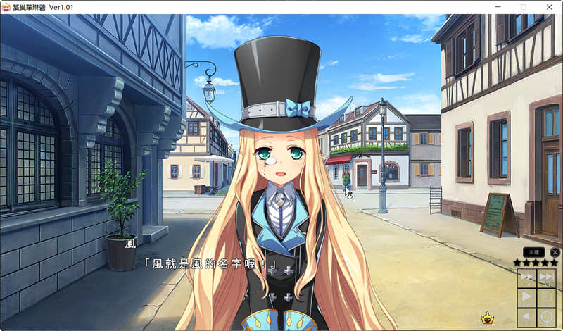 筑巢华琳酱 官方中文版 全CG存档+全CV 塔防迷宫SLG游戏