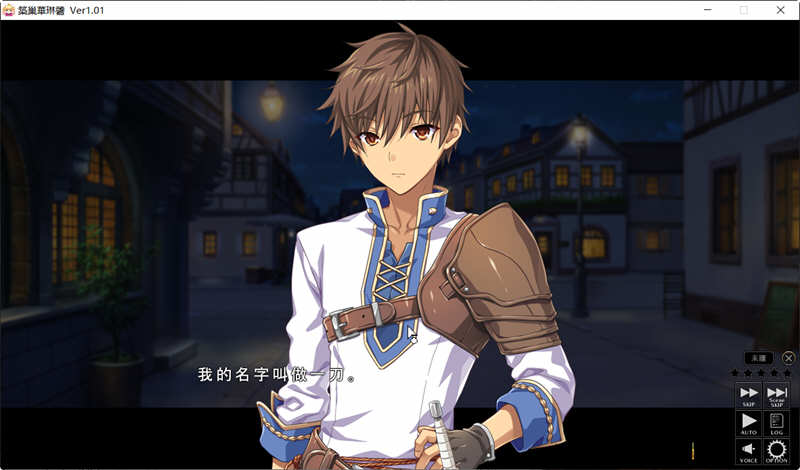 筑巢华琳酱 官方中文版 全CG存档+全CV 塔防迷宫SLG游戏