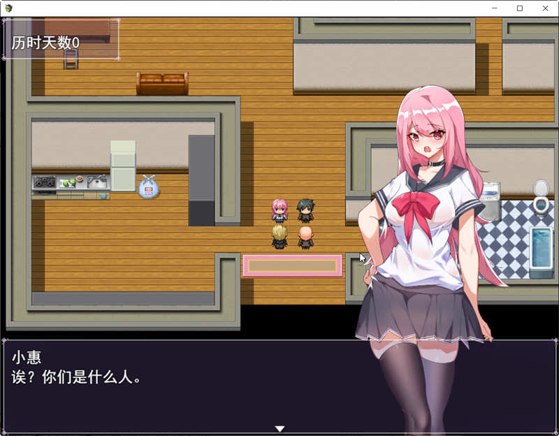 票者！小慧的打工大作战 精翻汉化版 日常向RPG游戏