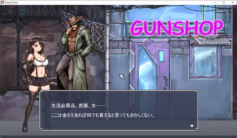 封闭的区域-Z V1.01 DL最终更新日文版+存档 ACT动作射击游戏