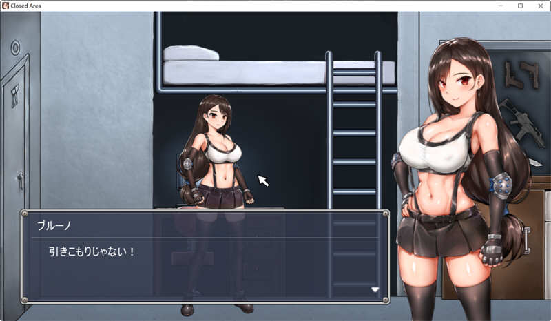 封闭的区域-Z V1.01 DL最终更新日文版+存档 ACT动作射击游戏