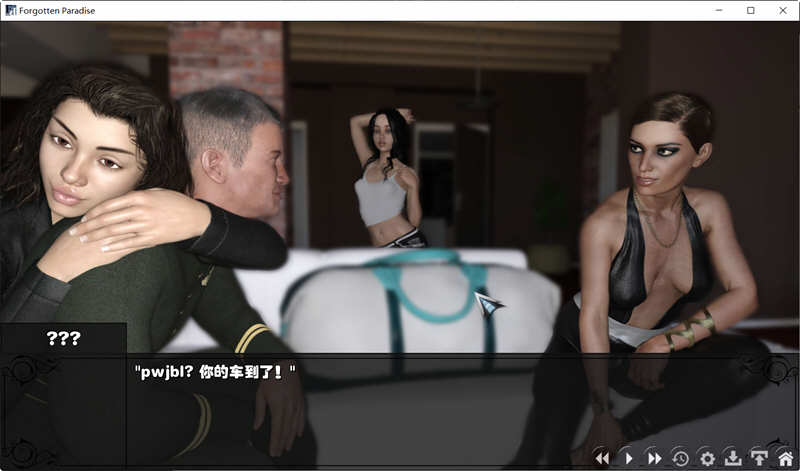 被遗忘的天堂 Ver1.5 精翻汉化完结版 PC+安卓 SLG游戏 4G