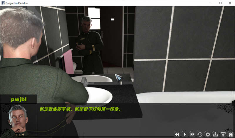 被遗忘的天堂 Ver1.5 精翻汉化完结版 PC+安卓 SLG游戏 4G