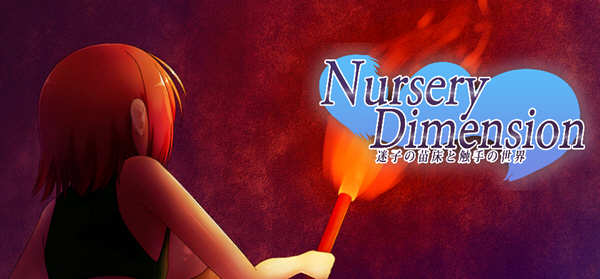 迷失苗床与触手世界 Verα202006 官方中文版 横板动作ACT游戏