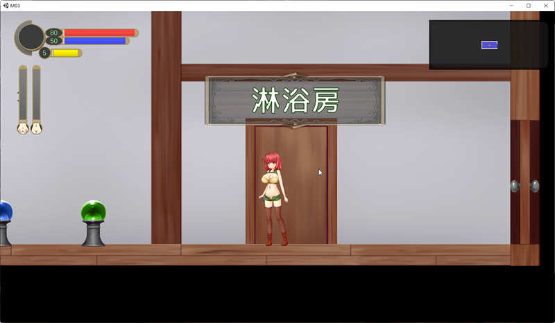 迷失苗床与触手世界 Verα202006 官方中文版 横板动作ACT游戏