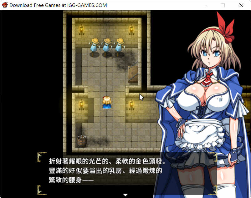 没落的贵族小姐爱丽丝 官方中文去圣光版+存档 RPG游戏 4.5G