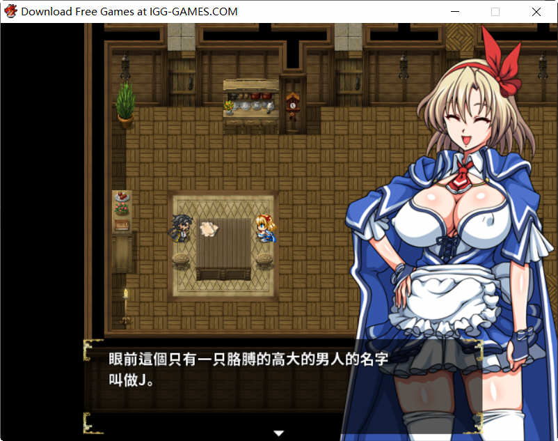 没落的贵族小姐爱丽丝 官方中文去圣光版+存档 RPG游戏 4.5G