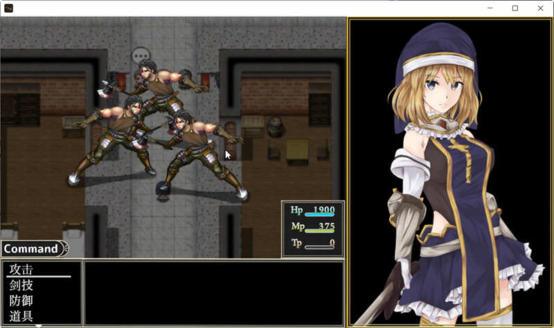 噬欲之书：谎言和复仇的抒情诗 V1.01h 官方中文版+全CG存档 RPG游戏