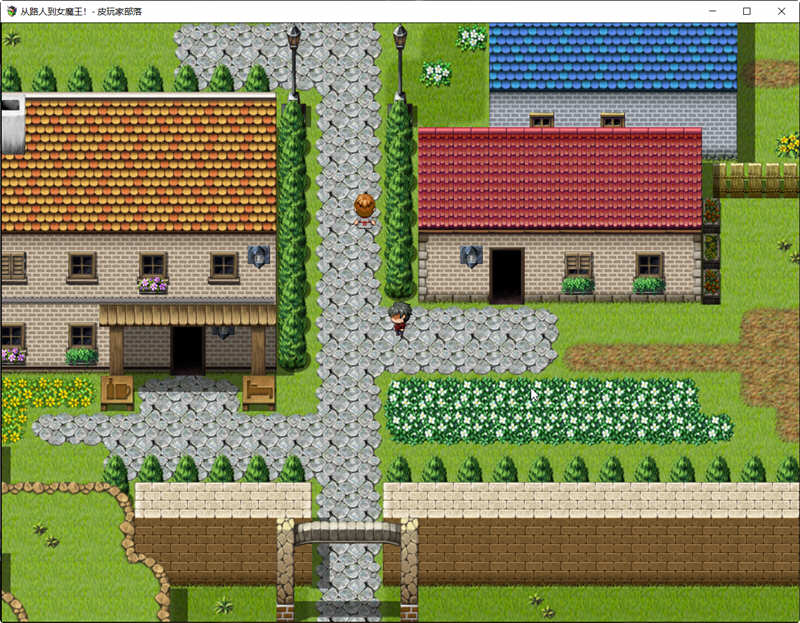 从路人到女魔王全部搞定！精翻汉化版 PC+安卓 RPG游戏