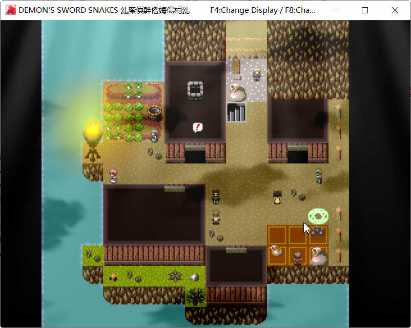 诅咒之蛇的蜜梦 STEAM官方中文版+全CG存档 RPG游戏