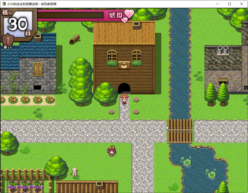 小小店主和怪兽迷宫 精翻汉化版 GORPG游戏 500M
