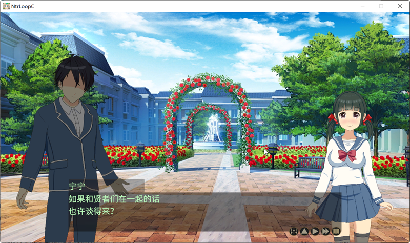 时间循环NTR Ver1.40 DL官方中文版 养成SLG游戏 2.5G