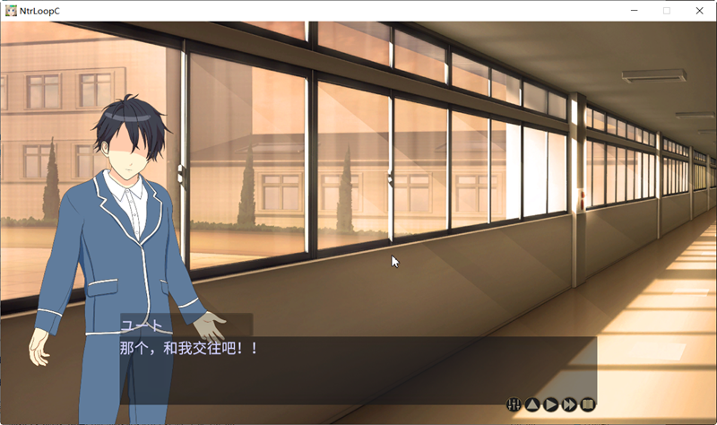 时间循环NTR Ver1.40 DL官方中文版 养成SLG游戏 2.5G