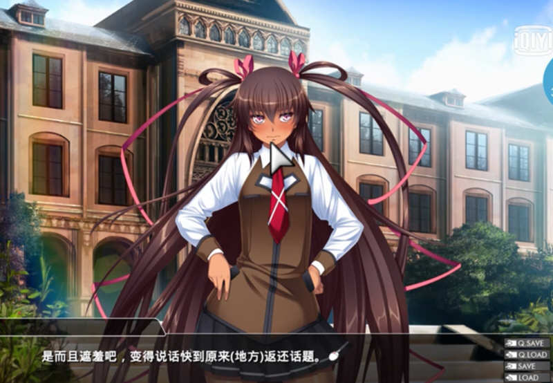 对魔忍- 阿莎姬 1+2+3+外传 全系列汉化合集 ADV游戏 5G