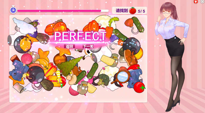 Sweet House 官方中文版 休闲益智找茬类游戏