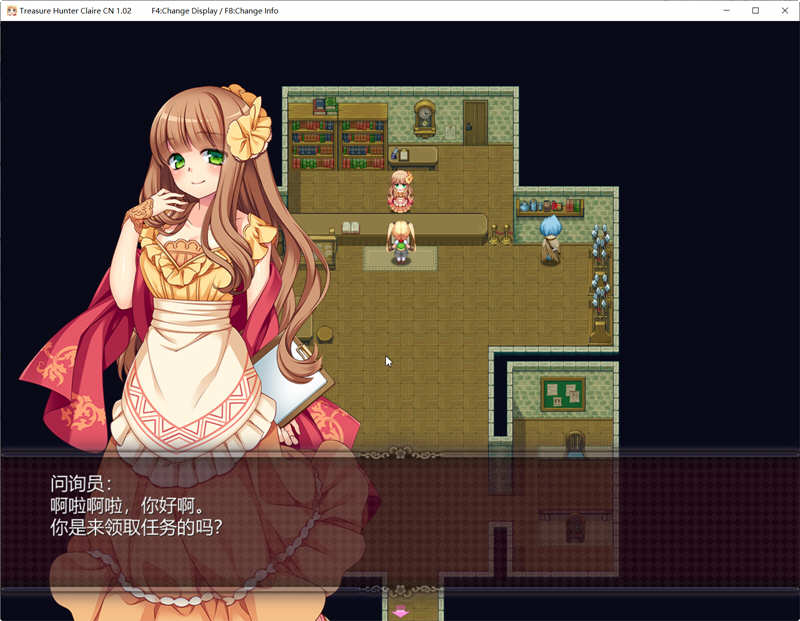 宝藏猎人克莱儿 Ver1.02 官方中文版 全CG存档+攻略 RPG游戏