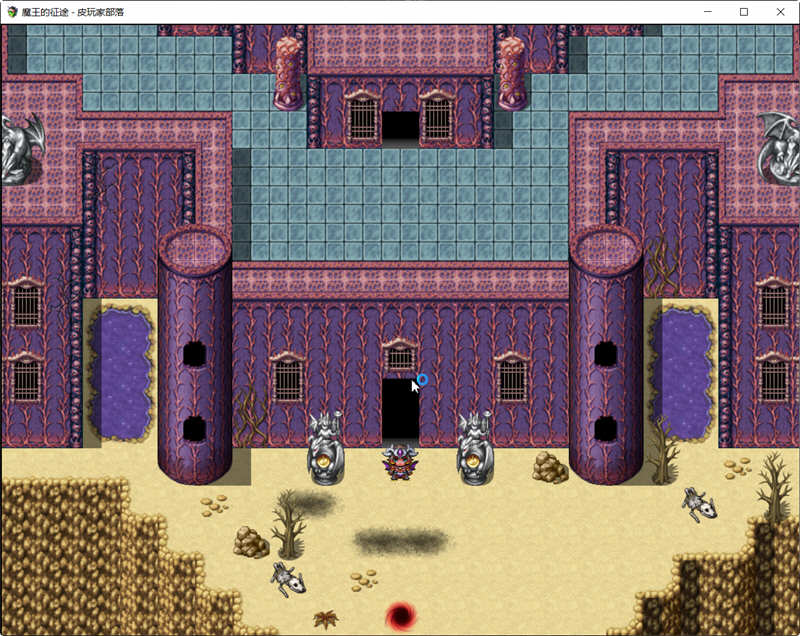 魔王的征途 官方中文版 PC+安卓 国产SRPG游戏 2.5G