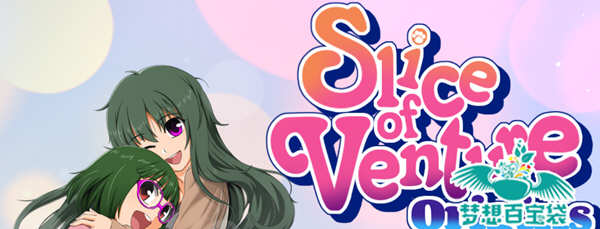 冒险版块：起源 Ver0.75 精修汉化版 PC+安卓+全CG RPG游戏