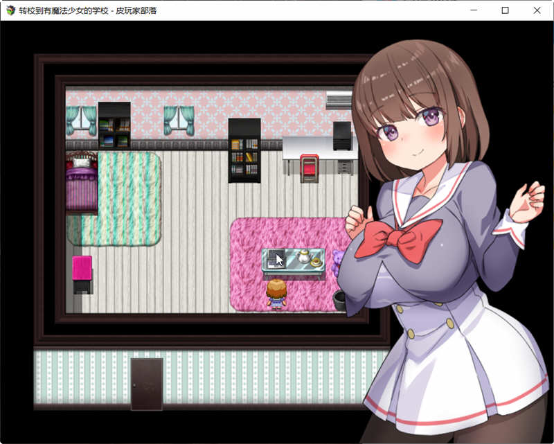转校到有魔法少女的学校 精翻汉化版 PC+安卓+全CG RPG游戏