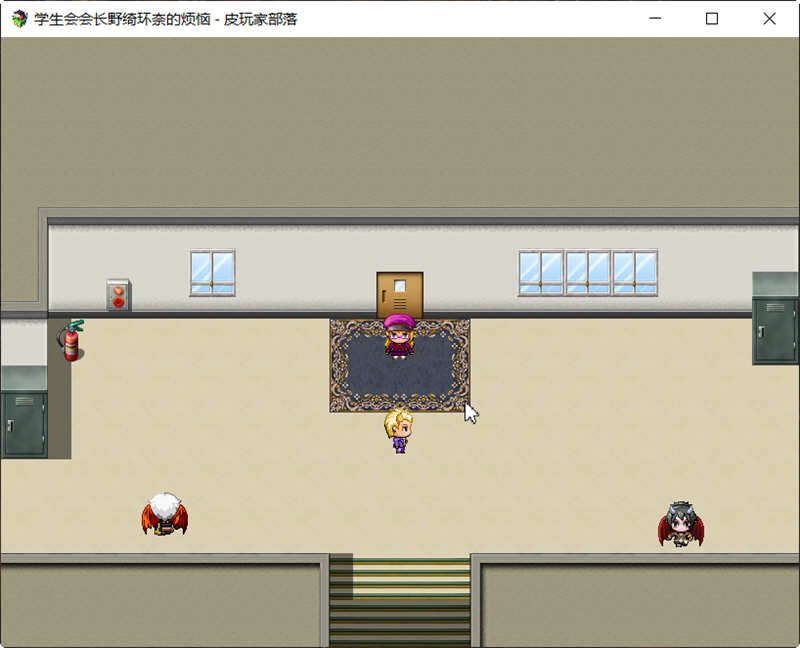 风纪委会长野崎环奈 精翻新汉化完结版 推理解谜RPG游戏