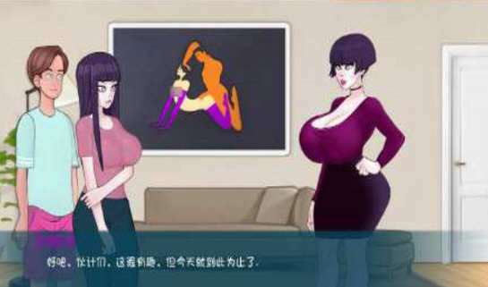 青春笔记 V1.32 精翻汉化作弊版 PC+安卓+画廊 SLG游戏 2G