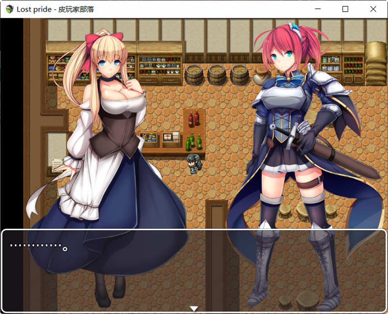 Lost Pride 精修完整汉化版+自带存档 PC+安卓 RPG新作 950M