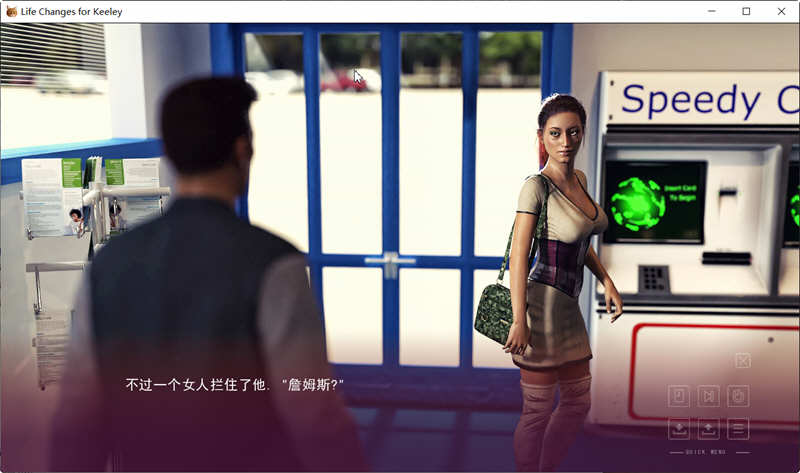 人生转变 精翻汉化完结版 PC+安卓+全CG存档 SLG游戏 1.2G