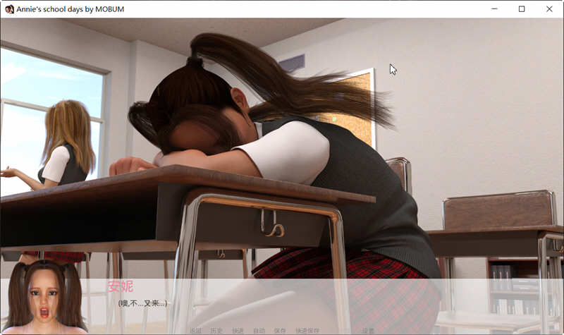 安妮的学生時代 v0.7 精翻汉化版 PC+安卓+全CG SLG游戏 4G