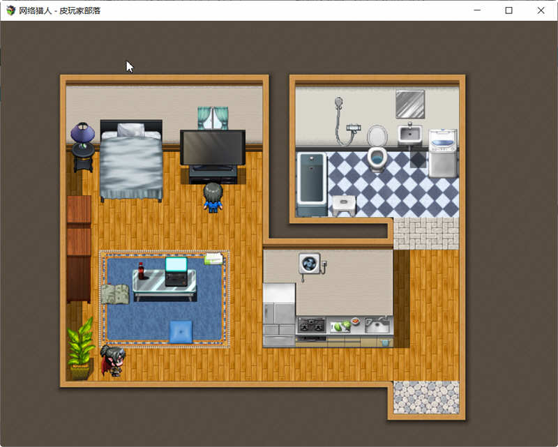 网络猎人：纯爱NTR物语 精翻汉化完结版 PC+安卓 养成RPG游戏