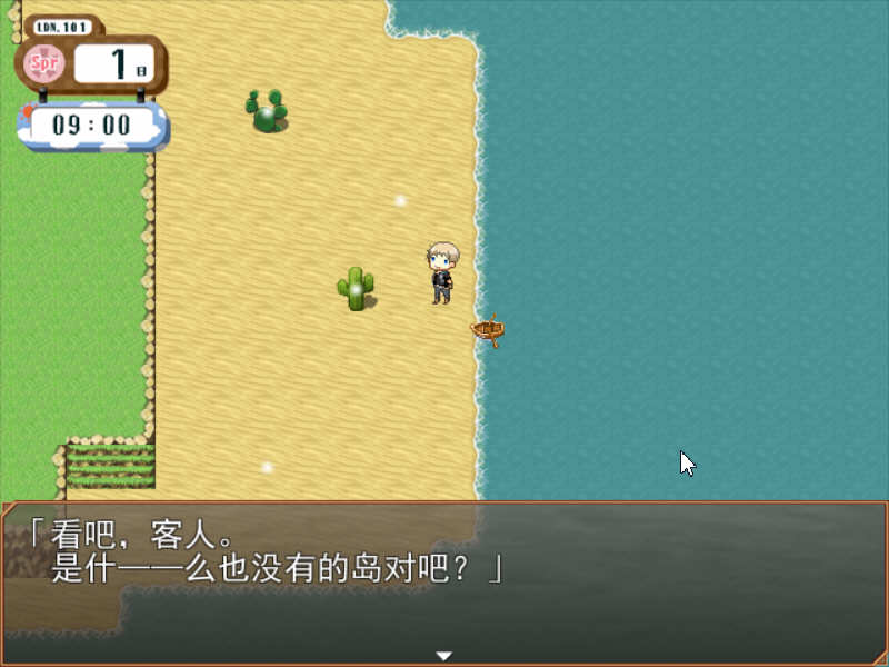 恶魔迷宫 1-3 Steam官方中文版 魔塔类RPG游戏 1G