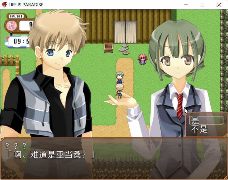 恶魔迷宫 1-3 Steam官方中文版 魔塔类RPG游戏 1G