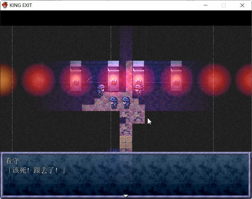 王国编年史（King Exit） V1.2.0 精翻汉化版 RPG游戏&神作 1G