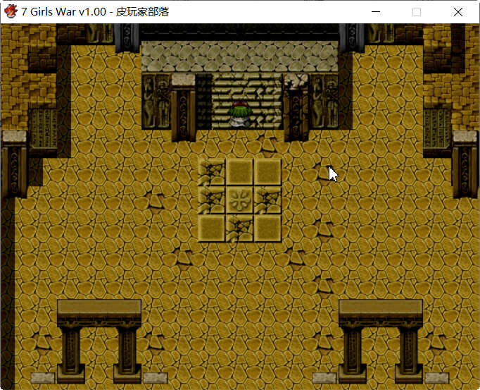 7 Girls War - 女英雄们的堕落 官方中文版+攻略 大型RPG游戏 2G