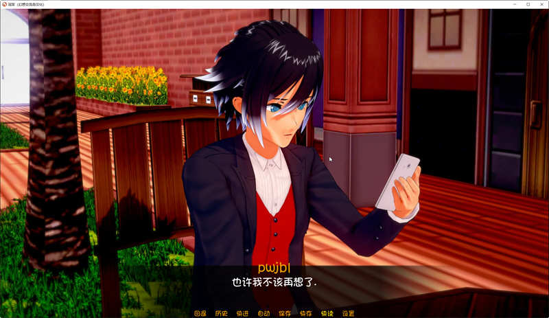 冠军的继承者 V1.3 精翻汉化版 PC+安卓+全CG 沙盒SLG游戏