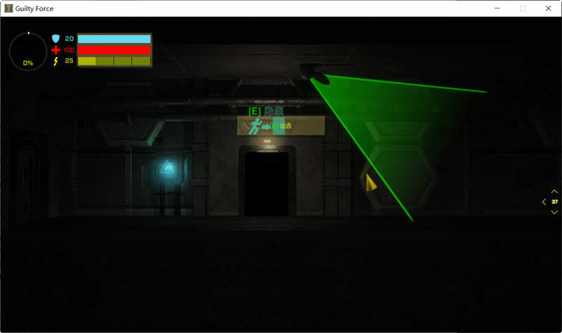 罪恶势力:殖民地的希望 V0.5 官方中文作弊版 PC+安卓 探索ACT游戏