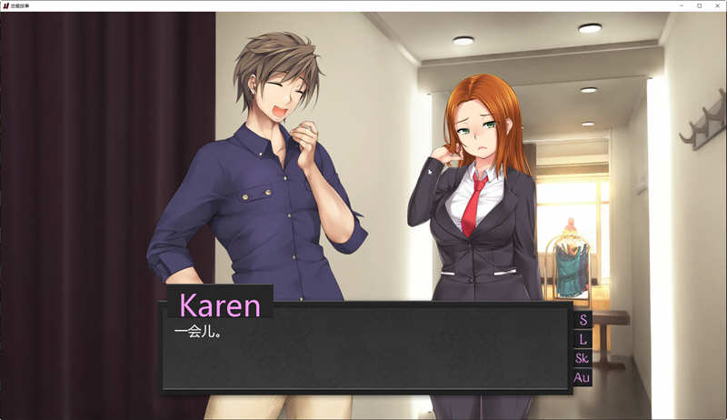 华丽爱情故事 Vr1.1 汉化完结版 PC+安卓 日式SLG游戏 800M