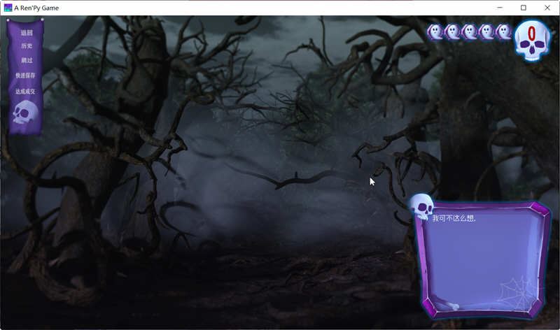 可怕女巫 Ver1.0d 精翻完结汉化版 PC+安卓 沙盒SLG游戏 2.4G