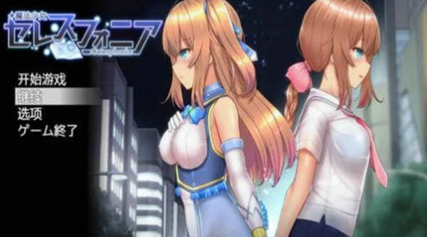 薇薇和魔法之岛 21年2月阿尔卑斯版+全系列合集 横版动作冒险ACT游戏