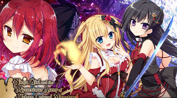 忍者少女与都市传说怪物的神秘军团 V1.00 精翻汉化版 ADV游戏 1.5G