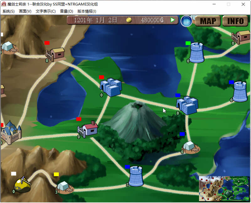 魔剑士莉奈 1+2合集 精翻汉化版 策略SLG游戏 2.5G