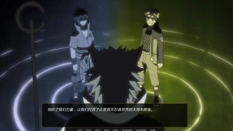 火影同人：鸣人的假期 V1.0 完结精翻汉化版 PC+安卓+攻略 SLG游戏 1G