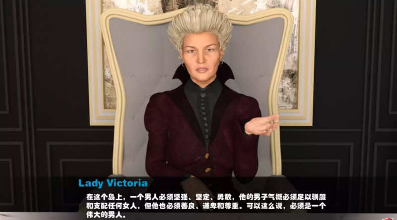 Bastard Girls 重制版 V1.8.8精翻汉化版 + V2.0 英文PC+安卓版 神作更新