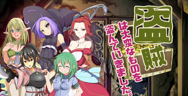 术士盗走了关键的物品 V2.24 精翻汉化版 PC+安卓+攻略 RPG游戏 1G