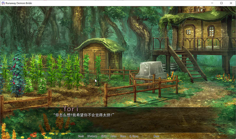 我和蕾姆酱在异界有个约会 精翻汉化版 PC+安卓 日系ADV游戏 1.2G