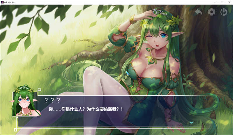 无限方舟（Ark Mobius）STEAM官方中文语音版+存档 动态SLG游戏 4.5G