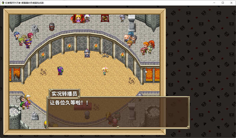 狂喜精灵升天拳:娜露露的冒险武剧 官方中文版 冒险RPG游戏 1G