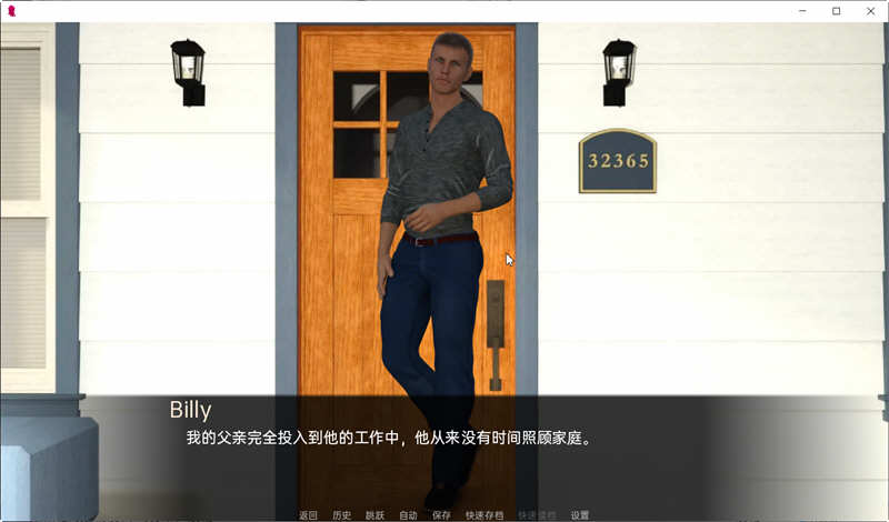 Ring of Lust V0.3.3a 精翻汉化版 PC+安卓 烧脑SLG神作&更新 4G